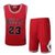 刺绣运动训练简约篮球服公牛队23号乔丹篮球服套装球衣裤(红色 红色)