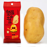 【国美自营】小王子坚强的土豆清新番茄味(非油炸)43g