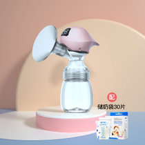 格朗新手宝妈电动吸奶器产妇产后静音挤奶器+30片储奶袋GLP-20P粉 无痛吸乳，便携随行