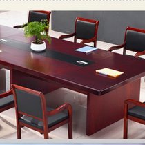 云艳大型现代会议桌实木贴面会议桌YY-811(5.0*1.7米（可坐16个左右）)