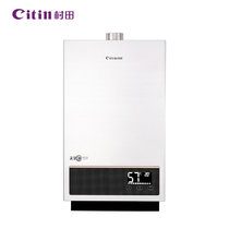Citin/村田 CTH10H10家用燃气热水器天然气液化气10L煤气断电记忆数码恒温强排