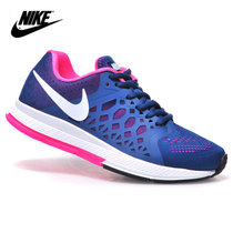 耐克女鞋跑鞋Nike Pegasus 登月31代女鞋网面透气跑步鞋(深蓝桃红 39)