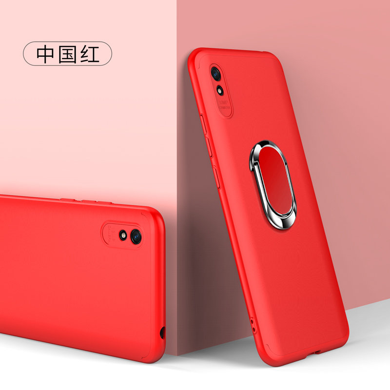 小米紅米9a手機殼套redmi9a保護套紅米9a全包防摔磨砂硬殼男女創意