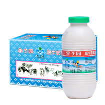 李子园 原味甜饮料225ml*24盒 （新疆 西藏 内蒙 不发货）(酸奶)