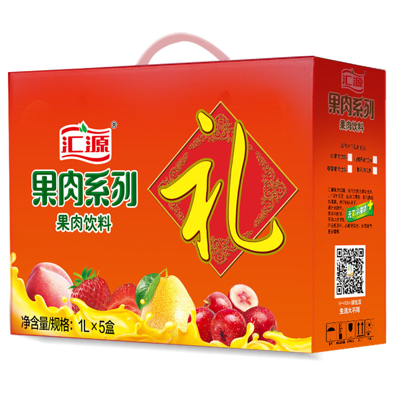 饮用水汇源果肉系列1l5盒箱便携礼盒装返回商品页