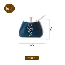 日式创意厨房用品调料罐套装陶瓷家用油盐罐子佐料盒调味盒调味罐(鱼儿 默认版本)