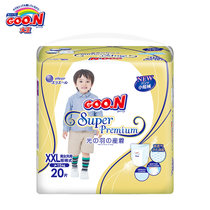 GOO.N（大王）婴儿用纸尿裤_光羽系列_短裤型(光羽XXL)