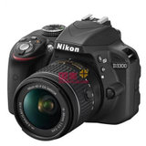 尼康（Nikon）D3300 AF-P DX 尼克尔 18-55mm f/3.5-5.6G镜头单反套机(官方标配)