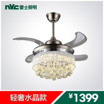 雷士照明 LED智能隐形风扇灯餐厅多功能吊扇灯(轻奢水晶 18W双色)