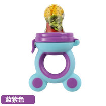 婴儿硅胶水果辅食器咬咬乐牙胶儿童宝宝果蔬奶嘴袋玩具磨牙棒神器(蓝紫色)