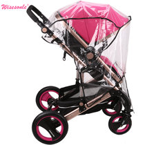高景观婴儿推车雨罩防风罩防尘罩 儿童专用推车通用雨罩 安全环保材质配件