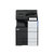 汉光联创HGF6556S黑白国产智能复印机A3商用大型复印机办公商用 主机+输稿器 国产品牌