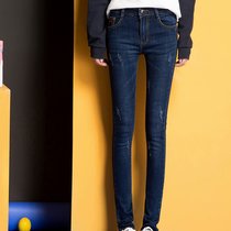 酷总会时尚2017新款女式显瘦修身牛仔裤百搭潮流韩版小脚裤(蓝黑色 32)