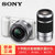 索尼（Sony）ILCE-5100Y(16-50mm+55-210mm) 双头套机 A5100Y 数码相机 微单相机(白色 套餐8)