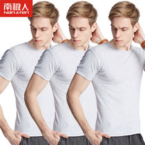 南极人三件装男士 圆领T恤 夏纯色T恤 百搭 家居棉质汗衫(灰色3件装 L)