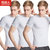 南极人三件装男士 圆领T恤 夏纯色T恤 百搭 家居棉质汗衫(灰色3件装 XXL)