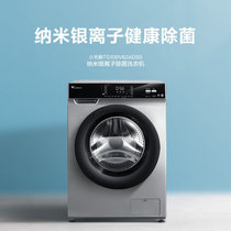 小天鹅TG100V62ADS5 10kg洗衣机全自动家用滚筒洗脱一体(银色 10公斤)