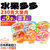 日本进口tarami水果多多果粒果冻布丁果肉果儿童休闲零食230g*6杯(水果多多水蜜桃2个+橘子2个+什锦水果2个)