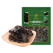 聚祥鸿肉厚小碗黑木耳50g*3 东北黑木耳 无根肉厚 朵片肥厚 口感爽滑 泡发率高