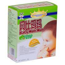 旺旺 贝比玛玛米饼 蔬菜味磨牙饼干磨牙棒 婴幼儿宝宝零食50g