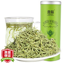 贡苑金银花茶30g 国美超市甄选