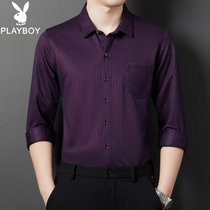 春秋季新款中年男士衬衫大码条纹免烫弹力商务休闲长袖衬衣男  WLXF802(PB-WLXF802紫色 125)