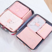 普润 收纳神器旅行六件套收纳袋套装旅游行李箱整理包衣物分装袋(粉色白点)