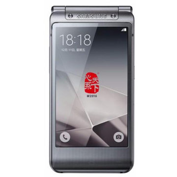 Samsung/三星 SM-W2016 W2016+ 心系天下 翻盖电信4G双模手机高端商务手机(尊崇银 商家自行添加)