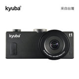 【来自台湾】Kyuba t1 行车记录仪 1080P高清 7层全玻镜头 磁力秒拆支架
