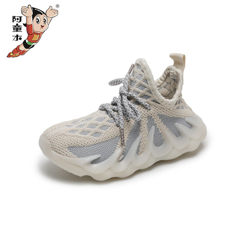 阿童木运动童鞋