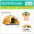凯仕达户外弹簧式3-4人多用途防雨户外旅行帐篷CM-068(_两用_橙色)