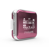 飞利浦mp3播放器 SA2208 运动型跑步夹子播放器迷你便携MP3HIFI播放器音乐 SA0283升级(粉色)