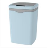 智能垃圾桶带盖全自动感应家用卧室客厅厨房卫生间电动防水冰川蓝12升JMQ-290