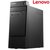 联想（Lenovo）扬天 M6201 台式主机（i3-6100 4G 1T 2G独显 Win10）(无光驱)