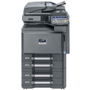 京瓷 （Kyocera） TASKalfa4501i A3 复印/打印/扫描 黑白复印机 中速（配置双面自动送稿器、工作台、）  免费安装三年免费服务