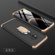 vivo s5手机壳套 VIVOS5保护套V1932A全包防摔磨砂硬壳男女创意拼接撞色磁吸指环外壳(图4)