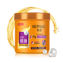 亮荘珍珠水润焗油倒膜1L 改善毛躁滋养发根