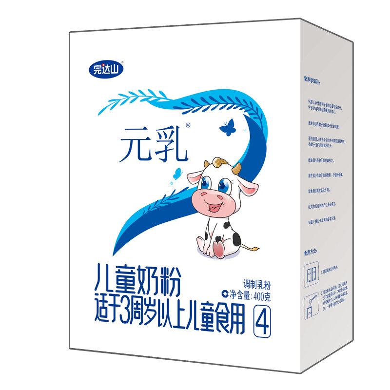 完达山元乳4段儿童奶粉400g克盒装