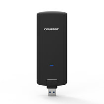 COMFAST CF-926AC 1200M免驱型双频USB3.0无线网卡 兼容2.4G/5.8G频段 无线WiFi接收