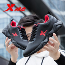 特步男鞋跑步鞋2021新款冬季男款皮面防水休闲鞋子黑色运动鞋男(黑红 39)