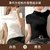 SUNTEK2022春季新款半高领打底衫女短袖莫代尔内搭叠穿T恤修身黑色上衣(XXXL 两件装（白色+黑色）)