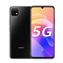 华为/HUAWEI 畅享20 全网通5G 5000mAh大电池 6.6英寸高清大屏 移动联通电信***屏音乐拍照手机(亮黑色 官方标配)