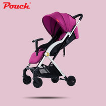 Pouch婴儿推车超轻便可坐可躺便携式伞车折叠婴儿车儿童手推车A22(紫色)