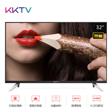 KKTV K32J 32英寸 12核互联网安卓智能WIFI平板液晶电视