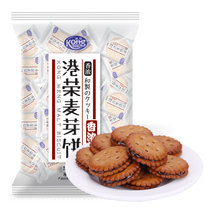 港荣麦芽黑糖夹心饼干休闲零食台湾小吃特产早餐食品