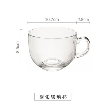 牛奶杯子带盖手柄燕麦片早餐杯透明吸管玻璃水杯微波炉加热咖啡杯茶(呆呆蓝)