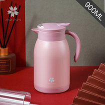 日本AKAW304不锈钢家用保温水壶保温壶办公室热水瓶大容量咖啡壶(900ml-蔷薇粉)