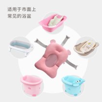 日康（rikang）婴儿洗澡网沐浴网搭配婴儿洗澡盆使用 （RK-X1017 X1015 3630)(粉色 RK-X1017)