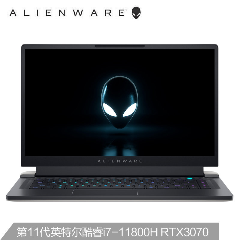 全新外星人alienware2021款x15r1156英寸高端游戏本11代英特尔8核1778
