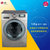 LG洗衣机WD-R16957DH 12公斤低温烘干蒸汽杀菌95度高温洗涤变频直驱电机静音韩国原装进口10年保修滚筒洗衣机